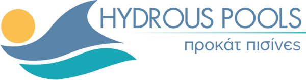 Hydrouspools - Προκάτ Πισίνες Χωρίς Αντηρίδες